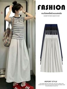XIANYIJIAO | A-Line Slimming Maxi Skirt Mid-Length