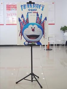 Giá đỡ giá đỡ áp phích hai mặt giá đỡ biểu ngữ sàn có thể điều chỉnh chiều cao giá đỡ ba chân