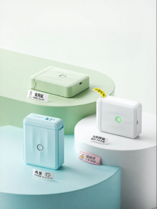 Niimbot | Smart Thermal Bluetooth Label Printer