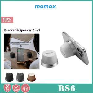 MOMAX BS6 portable magnetic absorb Bluetooth speaker 360° surround sound IPX6 advanced waterproof mobile phone stand speaker 2 in 1