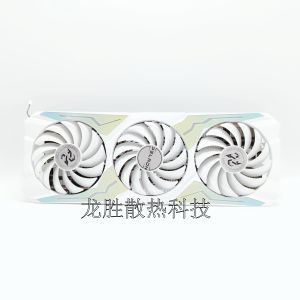 Bộ Làm Mát GPU Màu Trắng Pankai RTX3070TI RTX3060ti Fan Game 3070TI Card Đồ Họa Tản Nhiệt Tản Nhiệt GPU Tản Nhiệt