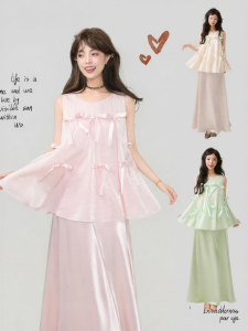 KEIKO | Floral Pink Flowy Sleeveless Vest Dress Set