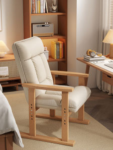 Solid Wood Computer Chair Home Comfortable Long Sitting Sofa Style Office Chair Study Bedroom Reclining Lazy Chair Design