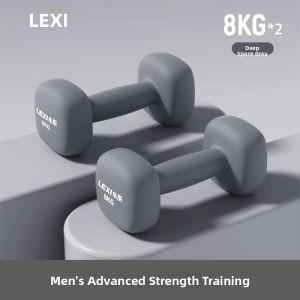 LEXI | Home Fitness Solid Dumbbells