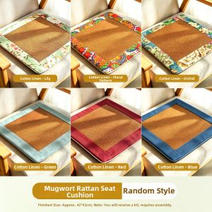 XIAOXIONGERBAN | Antislip Artemisia Herbal Mat