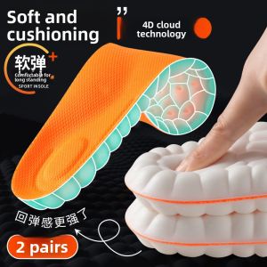 FUYOU | Long Standing Comfortable Shoe Insoles