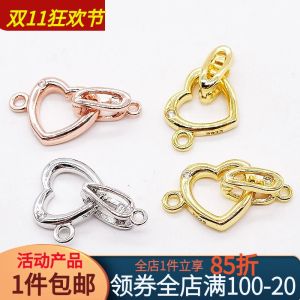 925 Sterling Silver Pearl Necklace Clasp Bracelet Button DIY Ornament Accessories Necklace Repair Heart Buckle Connecting Buckle