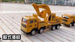 Murang Truck for Kids –Excavator & Construction Vehicle Toys Inertia Toy Car Gift for Boys