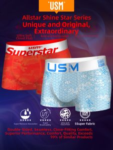 USM | Moisture Wicking Flexible Comfortable Mens Underwear