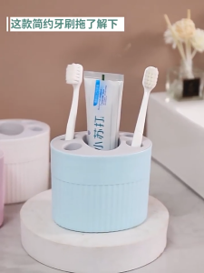 OURUNZHE สำหรับเก็บของในบ้านและการจัดระเบียบที่ใส่แปรงสีฟันในห้องน้ำที่สง่างาม