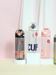 School Drinking Straw Bottle for Kids