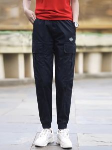 Trendy Quick-Fit Casual Loose Outdoor Mens Pants Spring Autumn New Style Harlan Style Baggy Workwear Trousers for Couples