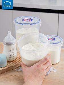 Food Grade Plastic Sealed Container round Cylinder Baby Formula Milk Powder Coffee Beans Moisture Proof Storage Jar Locks