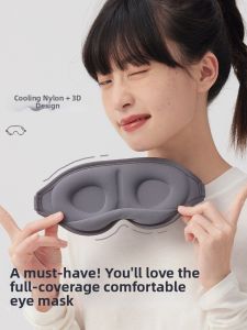 Full Coverage Soft Light-blocking Eyeshade