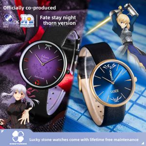 XINGYUNSHI | Authorized Collaboration Fate Watch Collectible