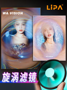 LIPA FX Spiral Time Space Tunnel Effect Camera Lens Filter High Definition Nano Coating Compatible with Cameras 58mm 67mm 77mm 82mm