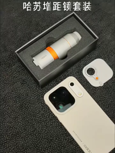 OPPO Find X10 Pro Max Photography kit/OPPO Find X10 Photography kit/Hasselblad Teleconverter Kit