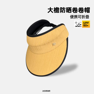 Fashionable Korean Style Sun Hat Womens Summer 2025 New Outdoor Casual Versatile UV Protection Sunscreen Empty Top Hat