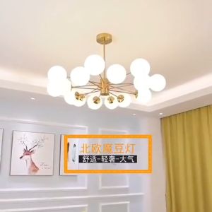 【With Original Tricolor Bulbs】Metal LED Nordic Ceiling Light Living Room Minimalist Chandelier Modern Design Bedroom Ceiling Lamp Pendant Lights Creative Home Lighting Iron Decorative lighting fixtures