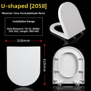 YUHANZHE | Thickened U-shaped Toilet Seat UF Resin
