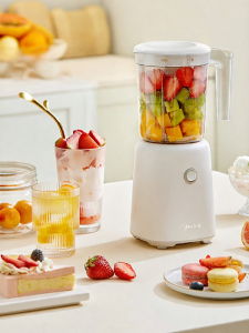 Midea | Compact Multifunctional Food Processor