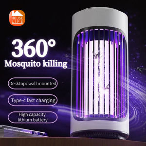 Electric Mosquito Killer Lamp USB Charging Portable Household Indoor Mosquito Repellent Portable 360 Degree Kill Flies
