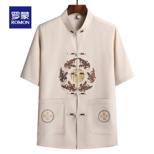 ROMON | Lormen Mens Short Sleeve Shirt Jacket Set With Button Chinese Style Retro Design Summer New Arrival Dad Casual Wear