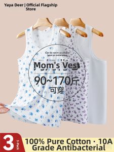 Cotton Summer Large Size Underwear for Elderly