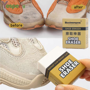 YESPERY Suede Rubber Eraser Japanese Shoe Brush Suede Care Cleaning Sneakers Eraser