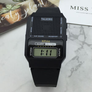 English Talking Watch for Blind People Electronic Sports Rectangle Shape Wristwatch with Alarm 716-EN