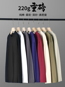 Heavyweight Long Sleeve Pure Cotton T-Shirt Mens Loose Casual Base Layer Inner Wear Trendy Youth Pop Style Autumn New Arrival