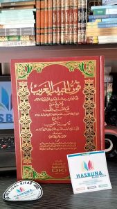 TAUSYEH DKI KUNING / TAUSYEIKH DKI / TAUSYEH DKI KUNING / QUTUL HABIB