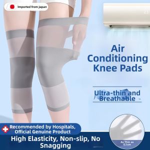 Air Conditioned Room Knee Warmer for Osteoarthritis Slip Prevention