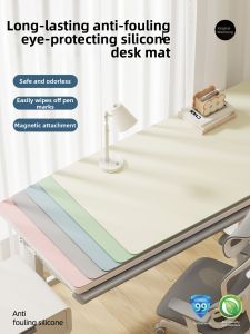 STARSDREAM | Eye-protective Student Desk Mat