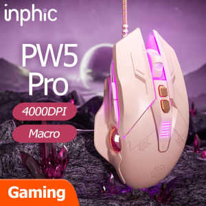 Inphic W8 Wired Gaming Mouse Silent Computer Mouse200-8000DPI 7 Buttons Macro definitionColorful Breathable Light Optical Mouse
