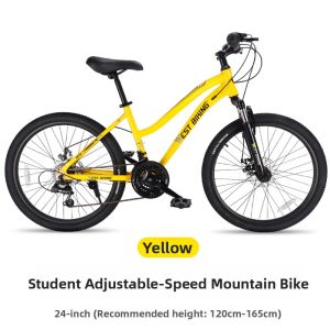 West Biking | Shock Absorbing Speed Shifting Mountain Bike 24 inches