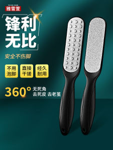 Bàn Chải Gót Chân Hai Mặt Loại Bỏ Da Chết Da Dày Dụng Cụ Chăm Sóc Chân Tại Nhà Dụng Cụ Chăm Sóc Cá Nhân Dụng Cụ Vệ Sinh Cá Nhân