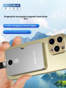 Acasis | Fingerprint Encryption Magnetic Hard Drive Enclosure for iPhone17Pro