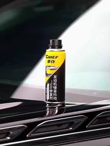 Chief | Wear-Resistant Engine Protectant Noise Reduction Damping Repair Oil Additive