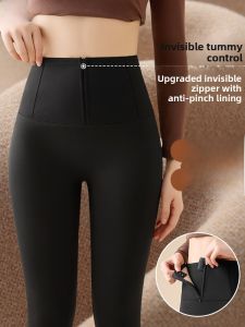 MiiOW | High Waist Thickened Yoga Pants Womens Autumn Winter New Style Buttoned Tummy Control Butt Lifting Bottoming Shark Pants