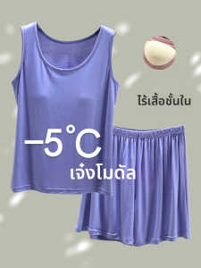 ชุดนอนผู้หญิง Modal ฤดูร้อน ไซส์ใหญ่ ชุดนอนหลวมๆ แขนกุด เสื้อคลุมกันหนาว ชุดนอนสบายๆ ผ้าฝ้ายบาง ชุดนอนฤดูร้อน