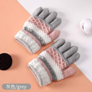 FeelMe KK-170A Stripe Sarung Tangan Anak Musim Dingin Rajut Halus | Winter Gloves l