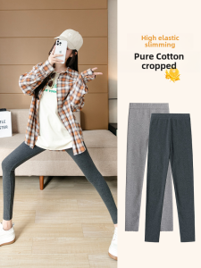 Pure Cotton Leggings Womens Outwear Spring and Autumn Thin High Waist Slim Looking Long Johns Elastic plus Size Black Tight Trousers Cropped Pants
