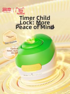 RUNBEN | Indoor Dormitory Electric Mosquito Repellent Heater Plug-in Type