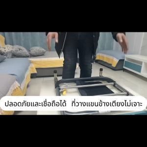 เลือกใช้เครื่องมือรับผิวสวยที่ปลอดภัย: ผลิตภัณฑ์ใส่ช่วยลูก สแตนเลส มีกระเป๋าเก็บตาช่วยลุก สำหรับผู้สูงอายุ ผู้ป่วยมีน้ำหนักมาก เพื่อให้ที่กั้นเตียง 99% ราวกันตกเตียง