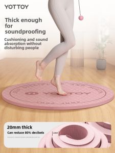 YOTTOY | Silent Shock Absorption Non-slip Gym Mat