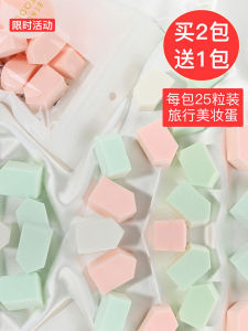 Bọt Biển Trang Điểm Dùng Một Lần Nhỏ Hình Tam Giác Bọt Biển Dạng Khối Dùng Cho Son Lì Và Kem Nền Bọt Biển Trang Điểm Mặt