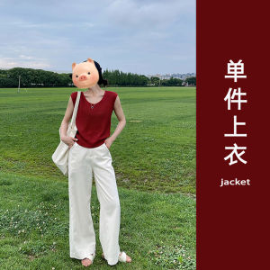 Summer Dopaamine Red Ice Silk Linen Knitted Short Sleeve T-Shirt Women Slim Fit Sleeveless Vest Top Casual Korean Style Pure Color