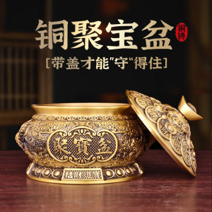 With Lid Cornucopia Decoration Pure Brass Golden Toad Ingot Marriage Dowry Copper with Lid Coin Bank Living Room Decorations