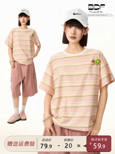 Áo Thun Tay Ngắn Rộng Rãi Phong Cách Mỹ Mùa Hè Cho Nữ Áo Thun Sọc Hồng Thiết Kế Đơn Giản Cổ Tròn Dài Thường